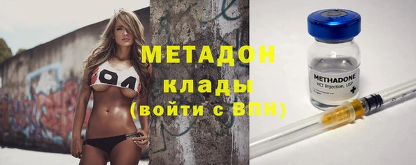 меф VHQ Россошь