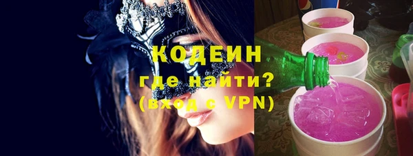 амф Абаза