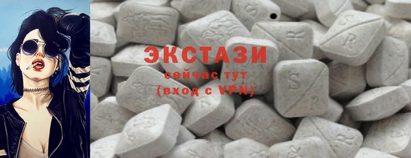 бошки Абдулино