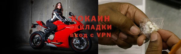 МДПВ Вуктыл