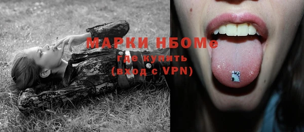МДПВ Ростов