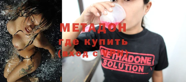 мефедрон Рославль