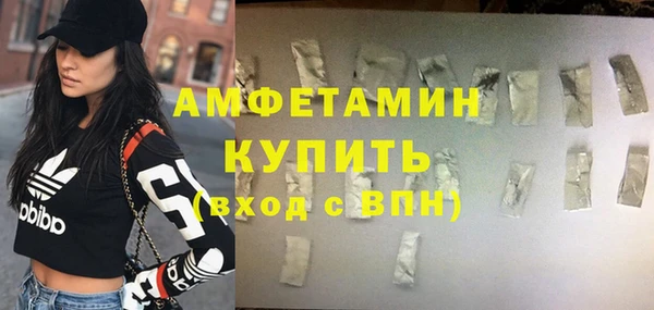 спиды Всеволожск
