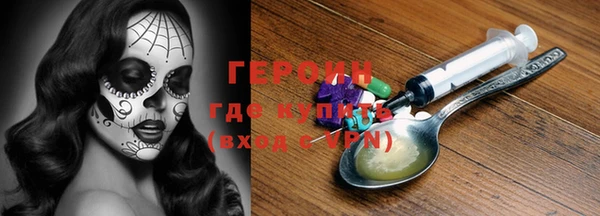 амф Абаза